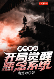 有一种爱情叫学霸