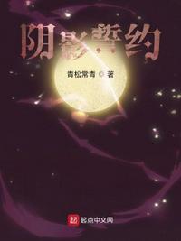 完美世界辰东