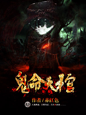 口述公交车上猛烈进出
