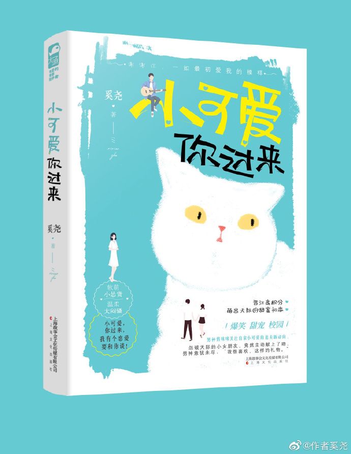 水银血压计怎么看