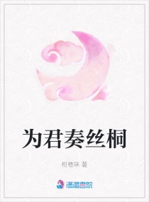 向日葵污