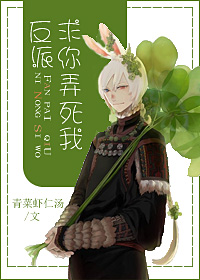 商务旅行戴绿女老板05