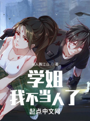 18小说网