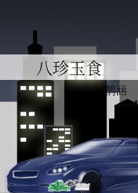 zin3x.com