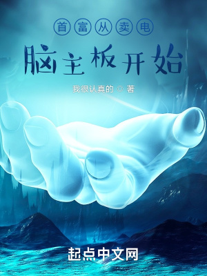99这里有精品