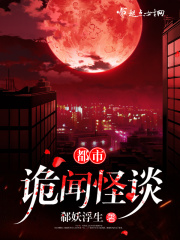 航海王官方网站