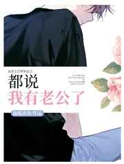 冰漪全套无遮挡图片