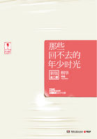 约会大作战本子百度云