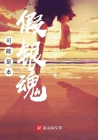 男生子小说