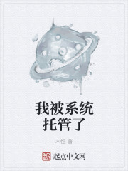 柳州莫菁138张照片