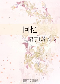 japanese55丰满成熟
