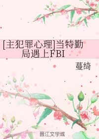 绝色肉欲小说全集