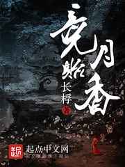 大陆黄色片