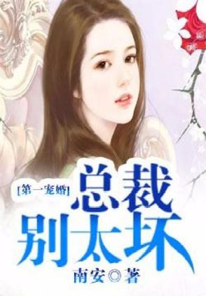 婚内出轨by入戏