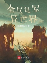 明朝有意抱琴来