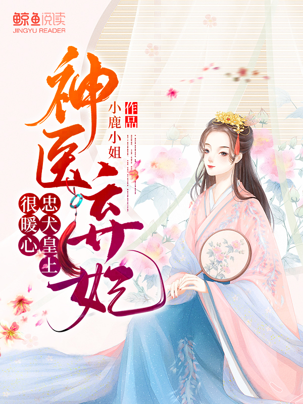 先锋影音资源库最稳定