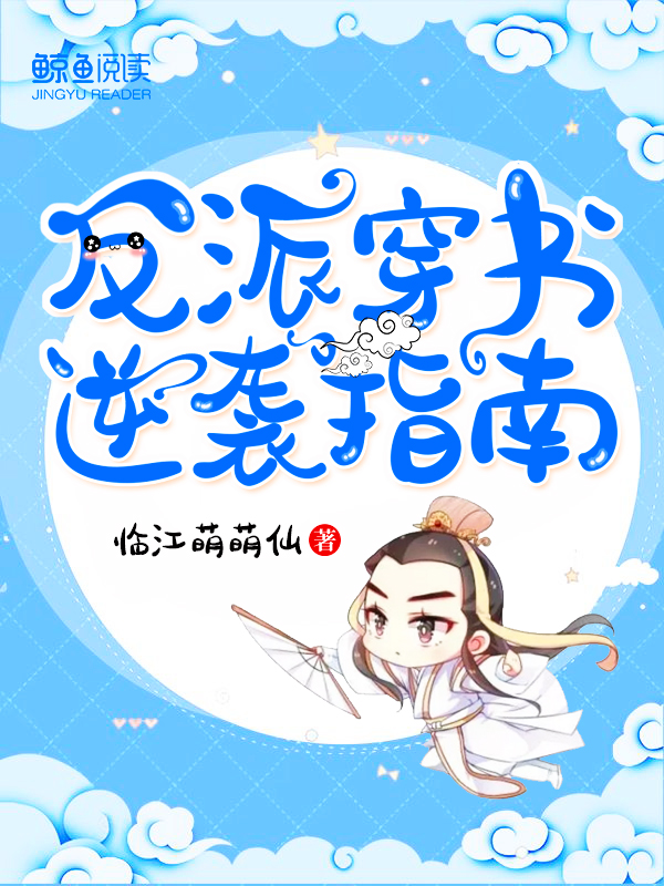情事电影2024