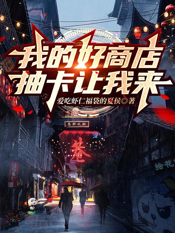 亚洲精品精华液一区