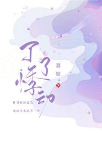 偷情自拍
