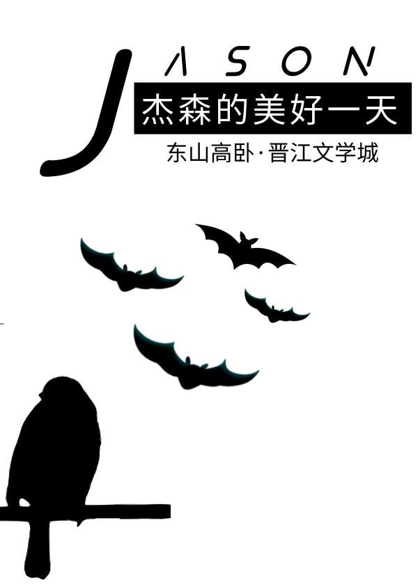 重生嫡妃秦霜月免费阅读
