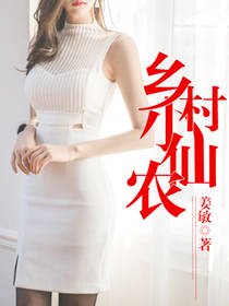 国产gay直男男同飞机chinese