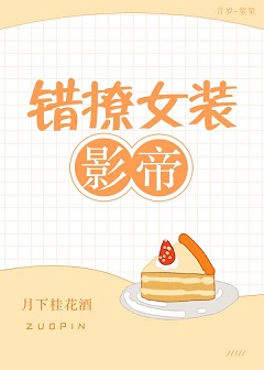 浴血黑帮第六季