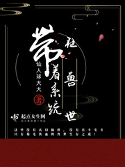 音律屋