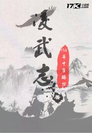 绝命岛在线观看