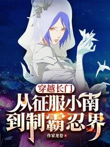 龙珠全彩里番acg同人本子