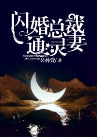 鸣人佐助bl全是肉