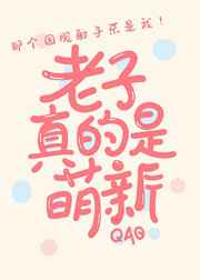 爱飚视频app