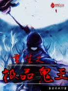 黑龙江1940为啥不能看了