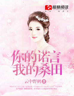 极限挑战在线直播