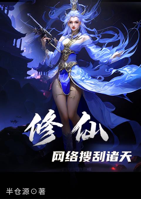 慢慢游