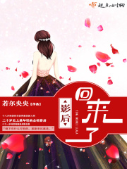 大学生姓交大视频播放