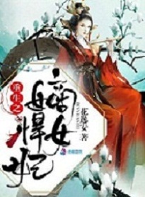 夜夜爽爽