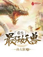 3d中国彩吧