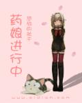 黑料网-独家猛料-曝光揭秘
