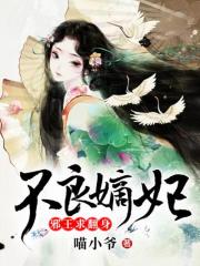 瑜伽时突然进入