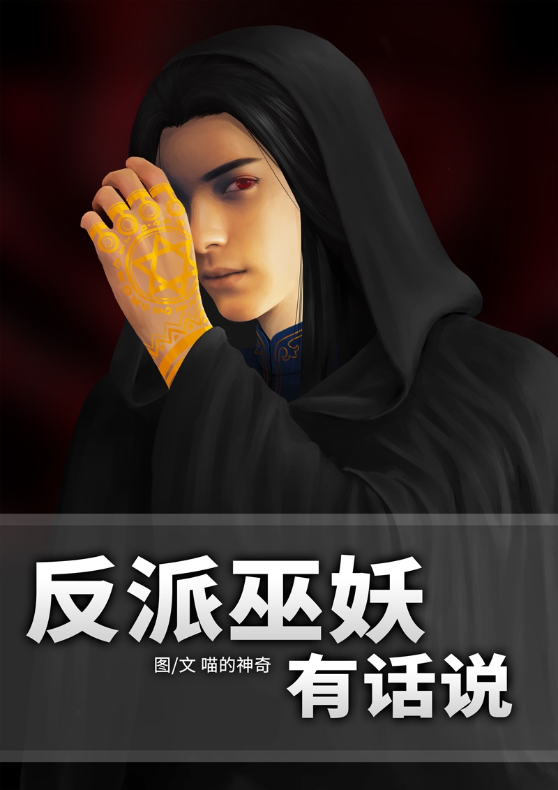 v部落影视在线观看