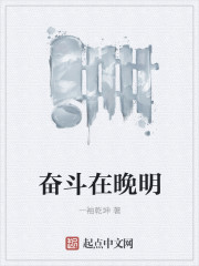 精工厂