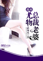 库肯勃瘤