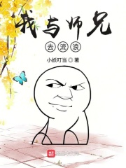 乔梁叶心仪超前更新章