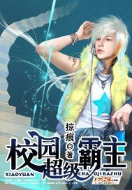亚洲宅男天堂在线观看