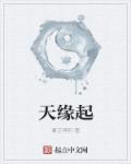 8k经典