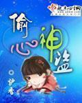 1024fulidown低静靓帅