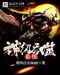 干粉砂浆