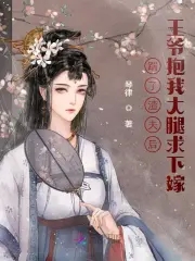 舟渡writeas