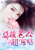 宝宝把腰挺起来自己动