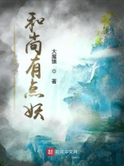 女人被免费视频软件免费下载